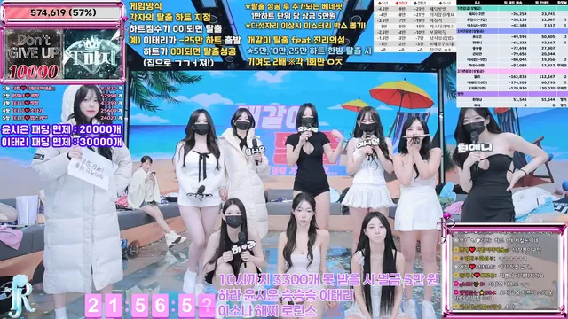 图片[26] - [Korean BJ] jinricp 2025-07-11 - KBJFan