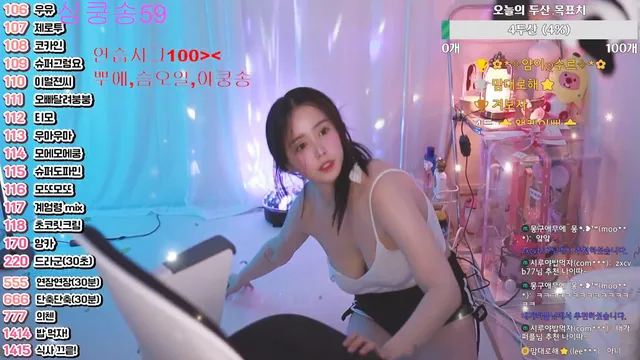 图片[5] - [Korean BJ] com23900 2025-05-29 - KBJFan