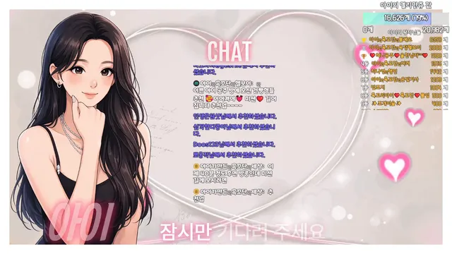 图片[6] - [Korean BJ] ah2love 2026-05-05 - KBJFan