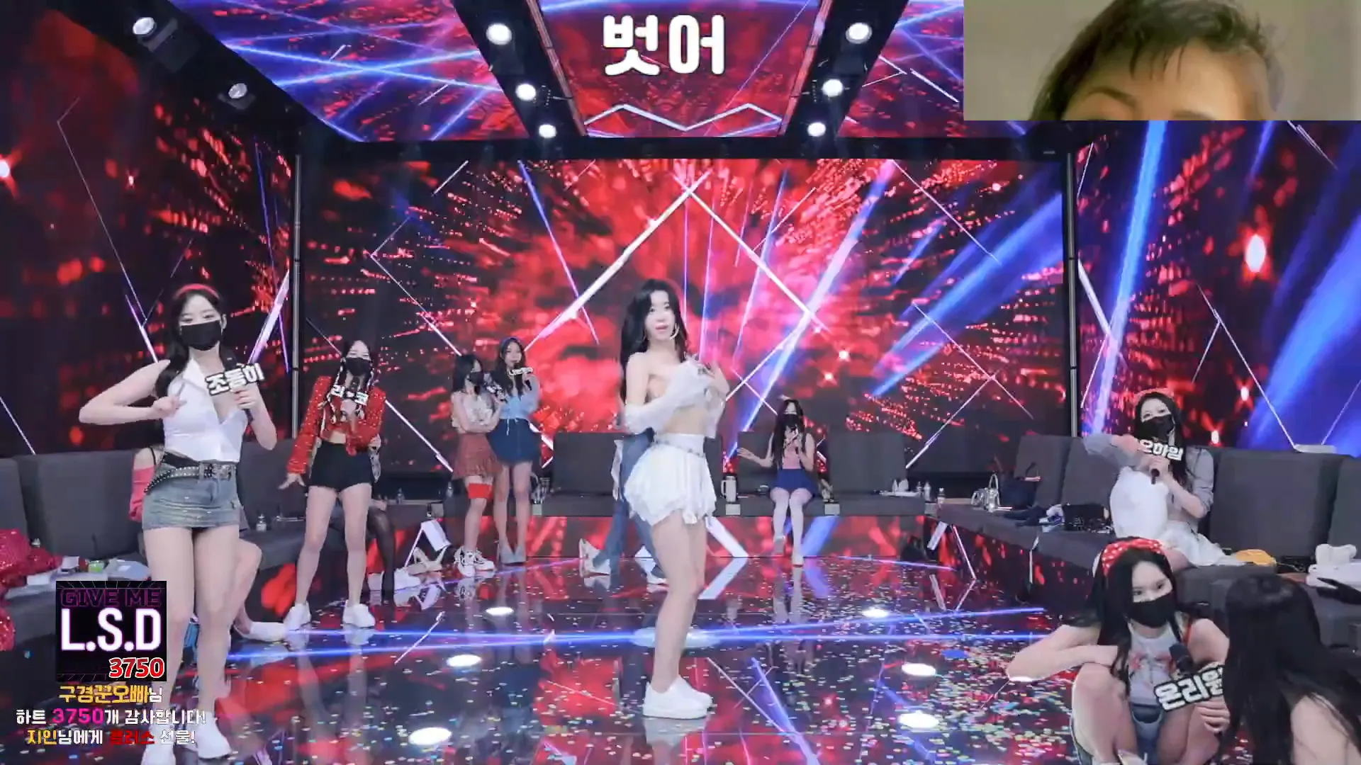 图片[79] - [Korean BJ] pandaclass 2024-09-21 - KBJFan