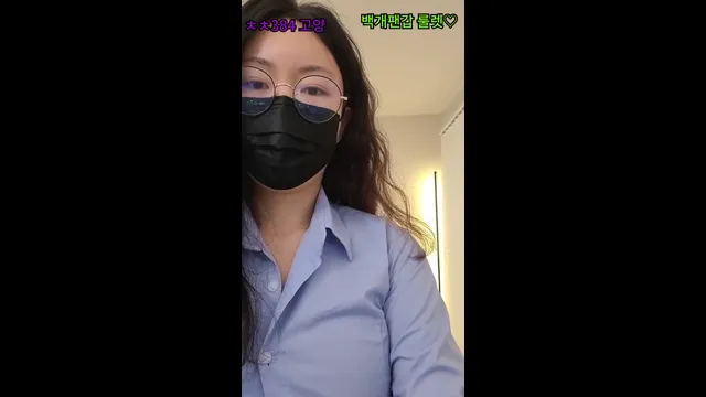 图片[4] - [Korean BJ] redholic377 2025-05-23 - KBJFan