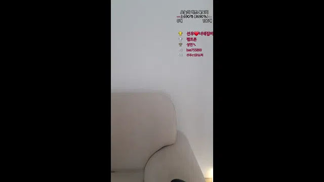 图片[7] - [Korean BJ] stuiliillive 2024-05-15 - KBJFan