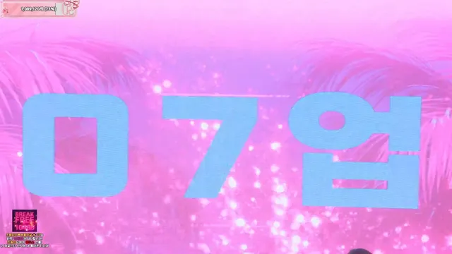 图片[36] - [Korean BJ] pandaclass 2025-09-09 - KBJFan