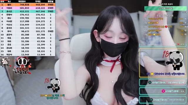 图片[7] - [Korean BJ] kyh0301052 2025-11-11 - KBJFan