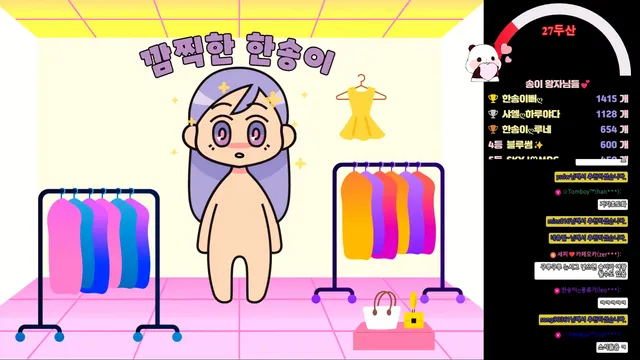 图片[4] - [Korean BJ] lovesong2 2025-06-30 - KBJFan