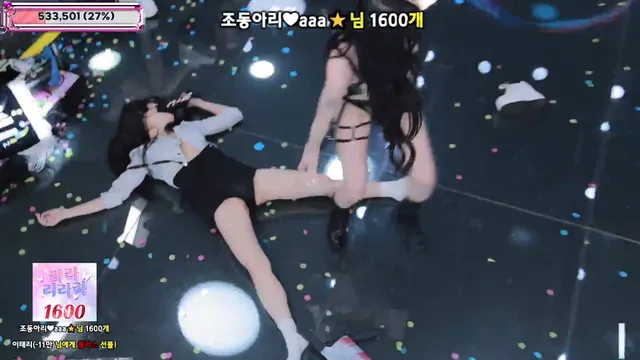 图片[41] - [Korean BJ] jinricp 2025-11-28 - KBJFan