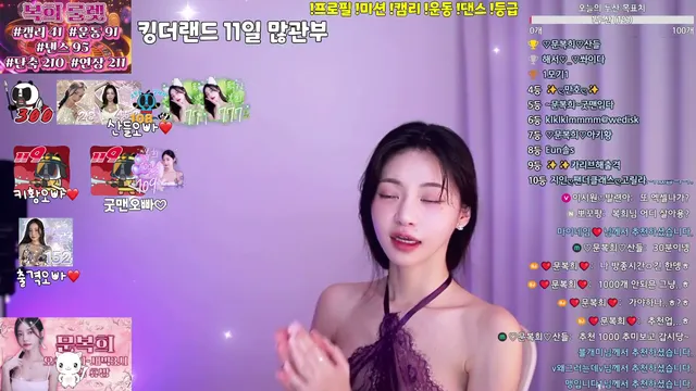 图片[6] - [Korean BJ] pattern0309 2026-02-10 - KBJFan