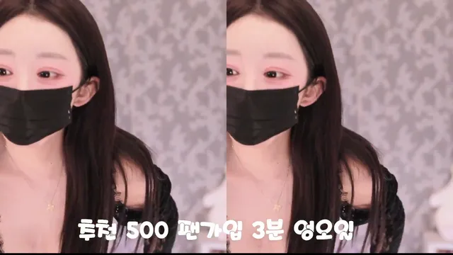 图片[2] - [Korean BJ] vkxlwkfgo09 2026-01-25 - KBJFan