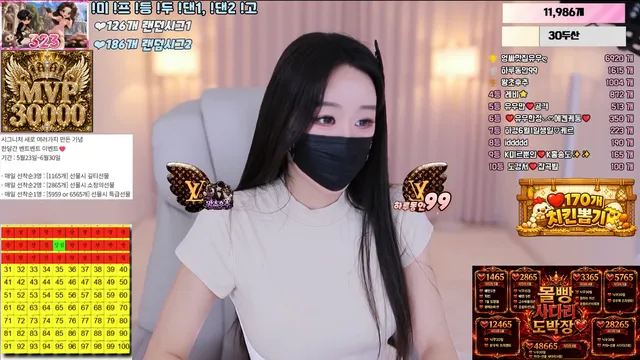 图片[1] - [Korean BJ] jjine0127 2026-05-26 - KBJFan