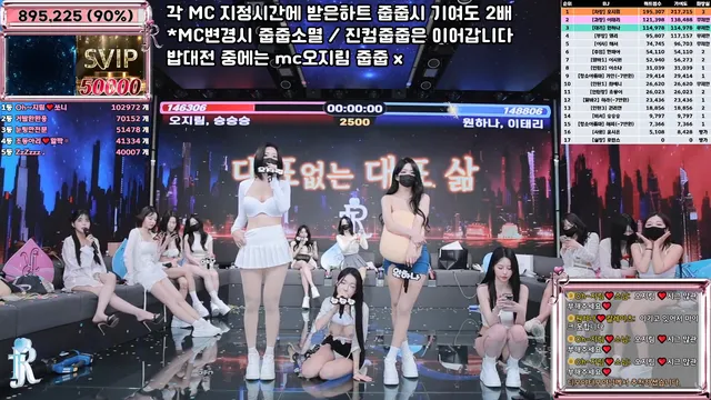 图片[55] - [Korean BJ] jinricp 2025-06-09 - KBJFan