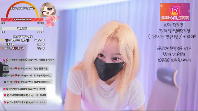 图片[7] - [Korean BJ] lovelypower77 2025-08-16 - KBJFan