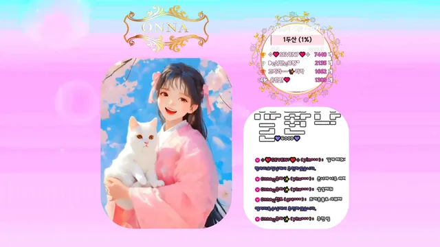 图片[3] - [Korean BJ] tyy750ii 2026-02-07 - KBJFan