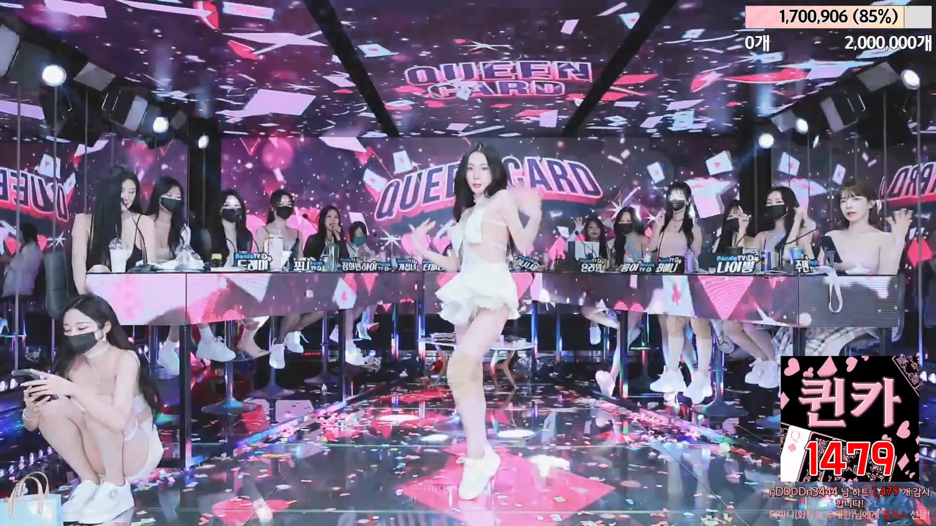 图片[83] - [Korean BJ] jinricp 2024-05-01 - KBJFan