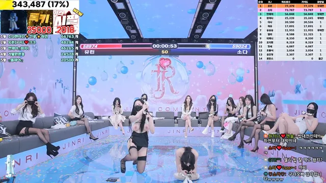 图片[23] - [Korean BJ] jinricp 2025-01-06 - KBJFan