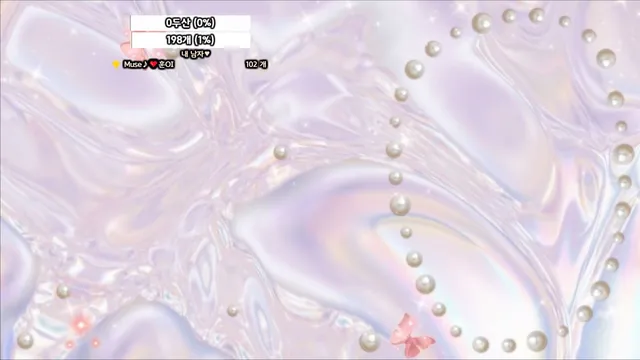 图片[4] - [Korean BJ] bongbong486 2025-02-24 - KBJFan