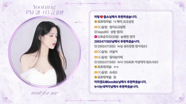 图片[7] - [Korean BJ] sasa0516 2025-05-23 - KBJFan