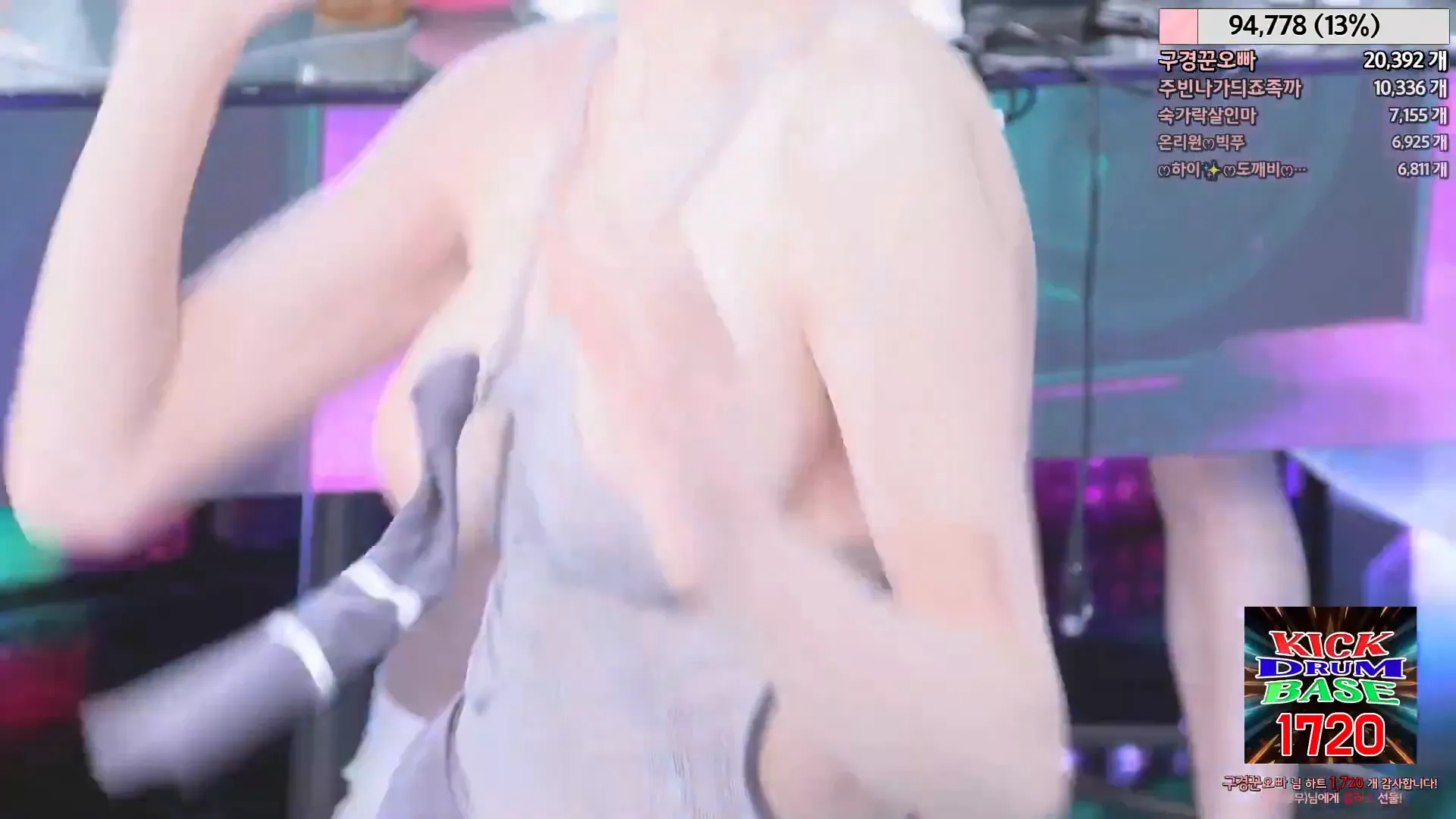 图片[10] - [Korean BJ] jinricp 2024-06-03 - KBJFan