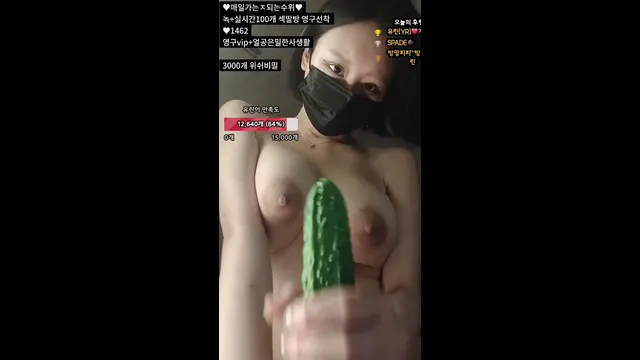 图片[2] - [Korean BJ] y0ur1n12486 2025-07-24 - KBJFan