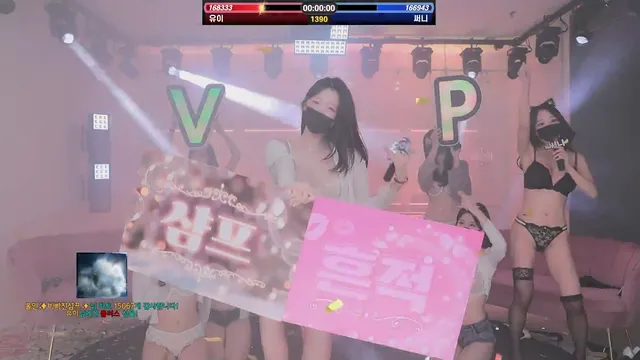 图片[37] - [Korean BJ] mscrew33 2025-08-27 - KBJFan