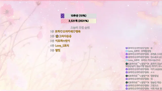 图片[7] - [Korean BJ] hfpw4i19 2024-08-06 - KBJFan