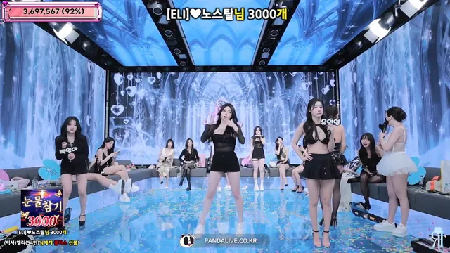 图片[85] - [Korean BJ] jinricp 2026-01-05 - KBJFan