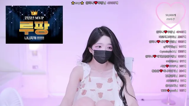 图片[19] - [Korean BJ] o111na 2025-07-24 - KBJFan