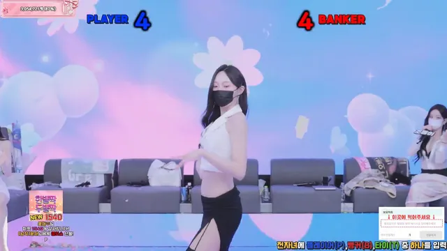 图片[74] - [Korean BJ] pandaclass 2026-04-02 - KBJFan