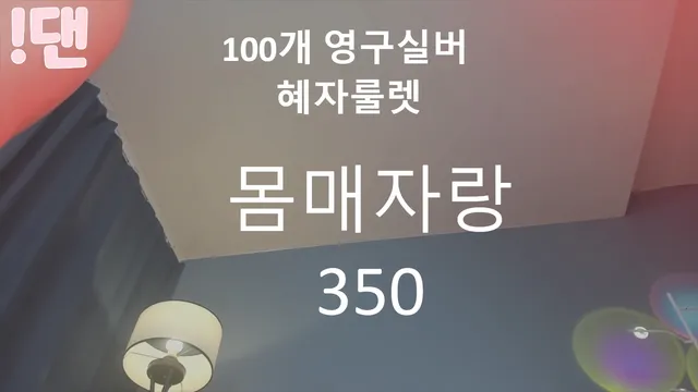 图片[5] - [Korean BJ] 100042 2025-05-28 - KBJFan