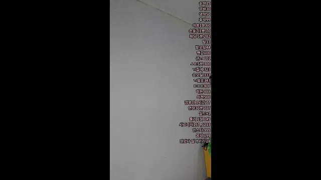 图片[7] - [Korean BJ] minji7979 2023-07-22 - KBJFan