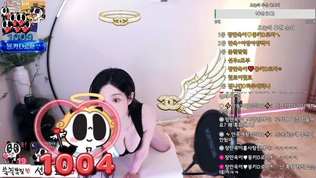 图片[1] - [Korean BJ] soyoda111 2026-03-20 - KBJFan