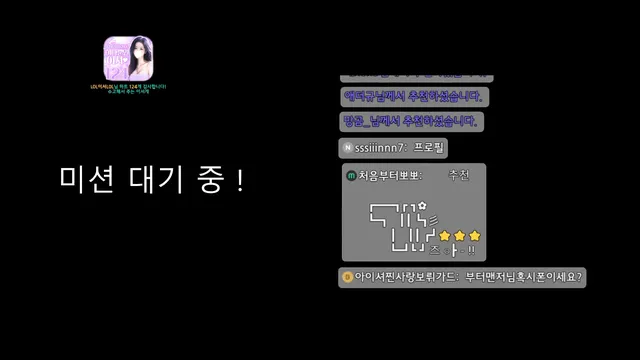 图片[1] - [Korean BJ] daon222 2025-09-29 - KBJFan