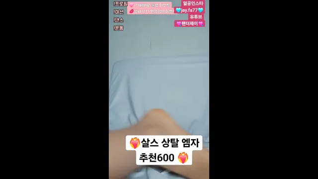 图片[6] - [Korean BJ] yyj01317 2025-11-07 - KBJFan