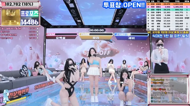 图片[20] - [Korean BJ] jinricp 2025-04-23 - KBJFan