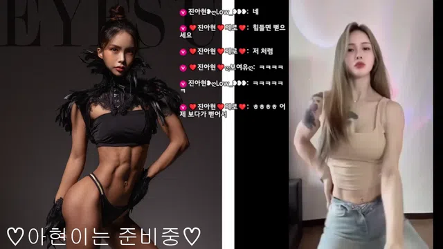 图片[7] - [Korean BJ] jiwoozw 2025-10-11 - KBJFan