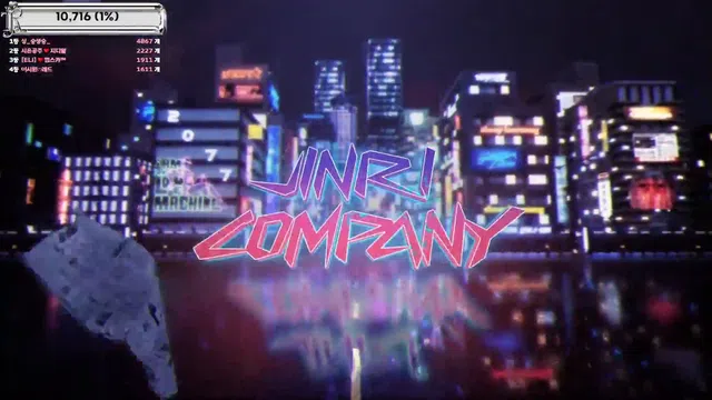 图片[7] - [Korean BJ] jinricp 2025-07-11 - KBJFan