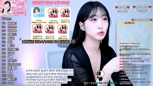 图片[3] - [Korean BJ] yso1004 2025-07-05 - KBJFan