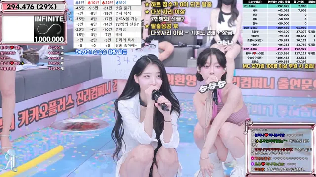 图片[21] - [Korean BJ] jinricp 2025-04-18 - KBJFan