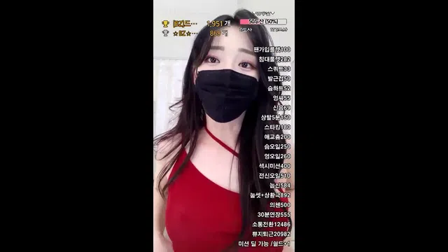 图片[7] - [Korean BJ] bbuzy287 2021-08-09 - KBJFan