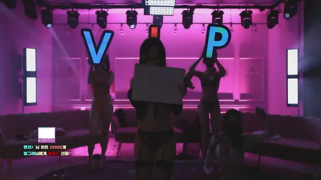 图片[14] - [Korean BJ] mscrew33 2026-01-26 - KBJFan