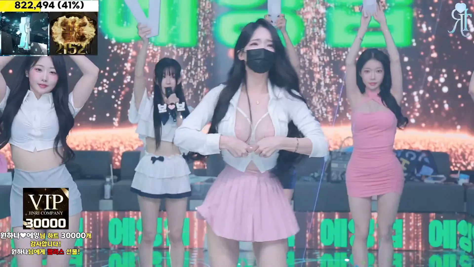 图片[40] - [Korean BJ] jinricp 2024-12-11 - KBJFan