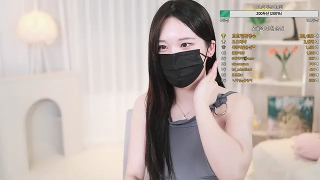 图片[11] - [Korean BJ] rlaakfl123 2023-05-25 - KBJFan