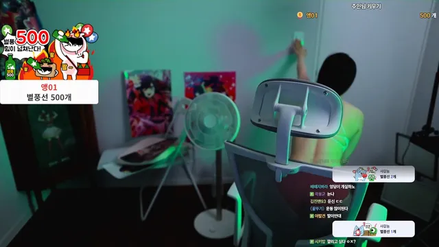 图片[5] - [Korean BJ] anfdksrud96 2026-01-17 - KBJFan