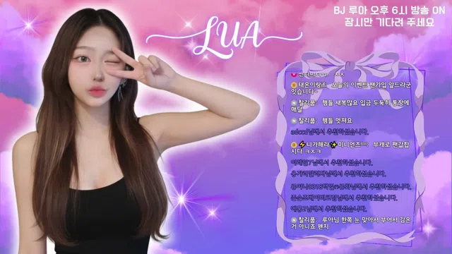 图片[7] - [Korean BJ] plmqwe6630 2026-02-28 - KBJFan