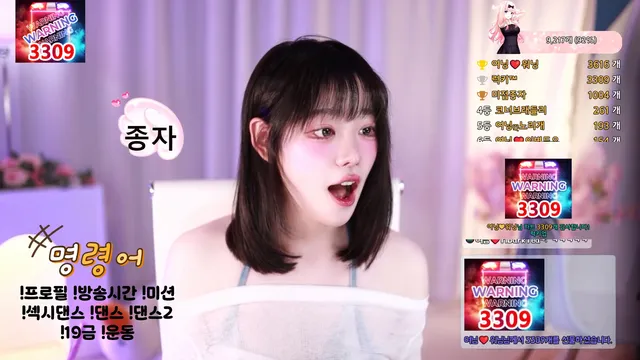 图片[3] - [Korean BJ] podo0311 2025-03-28 - KBJFan