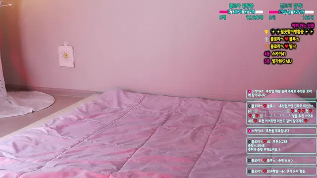 图片[7] - [Korean BJ] flora317 2025-07-26 - KBJFan