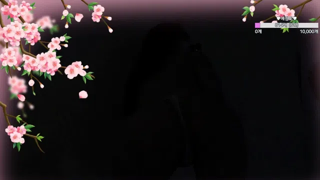 图片[7] - [Korean BJ] flora317 2026-04-08 - KBJFan