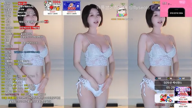 图片[5] - [Korean BJ] rlemaos 2025-07-15 - KBJFan