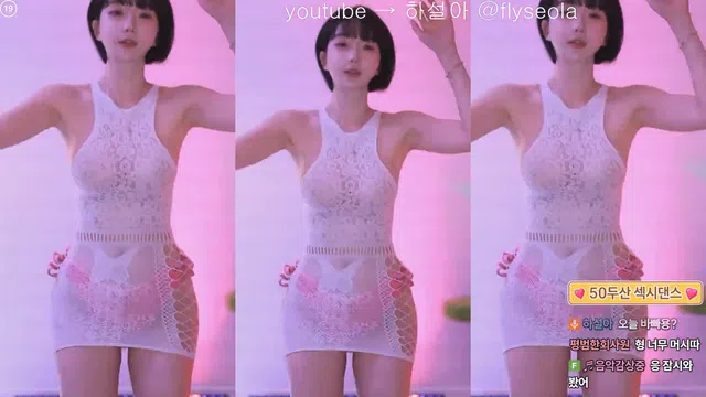 图片[7] - [Korean BJ] rlemaos 2025-05-10 - KBJFan