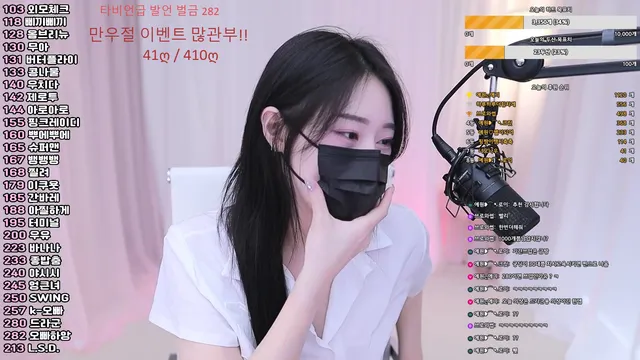 图片[3] - [Korean BJ] llccee6530 2025-04-01 - KBJFan