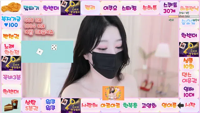 图片[7] - [Korean BJ] luv135 2024-06-18 - KBJFan